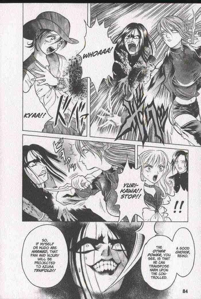 Page 20 Chapter 9 Zombieya Reiko
