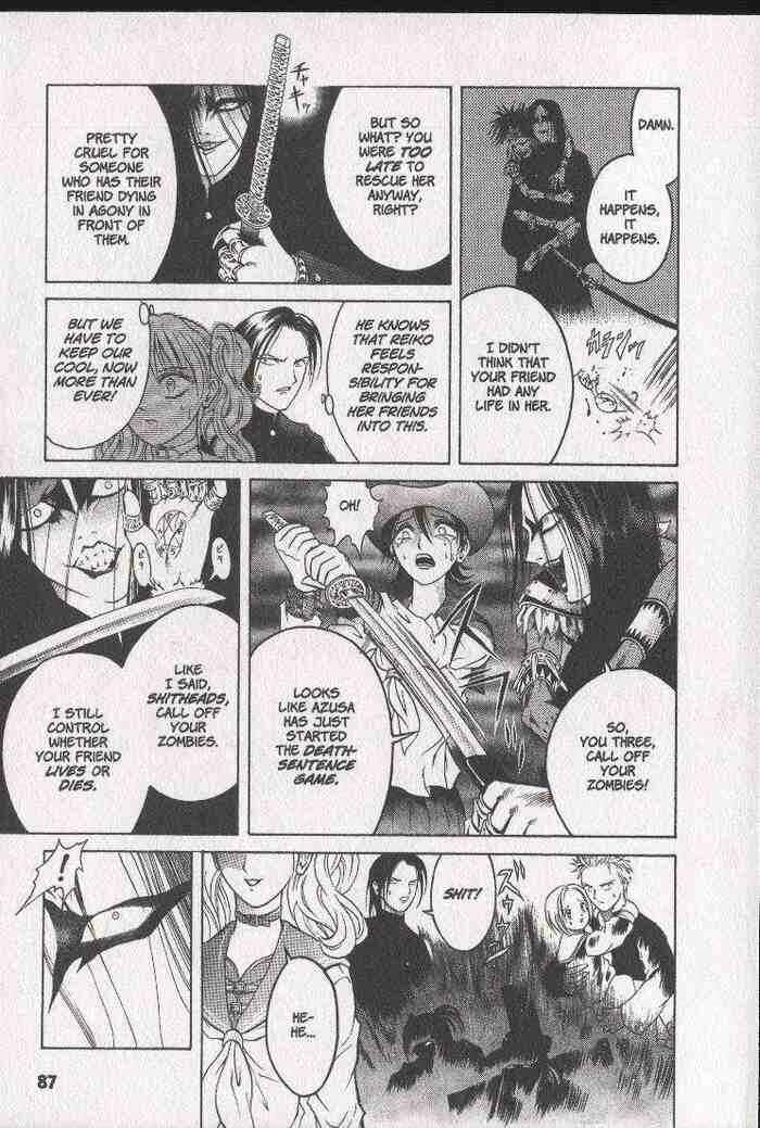 Page 23 Chapter 9 Zombieya Reiko