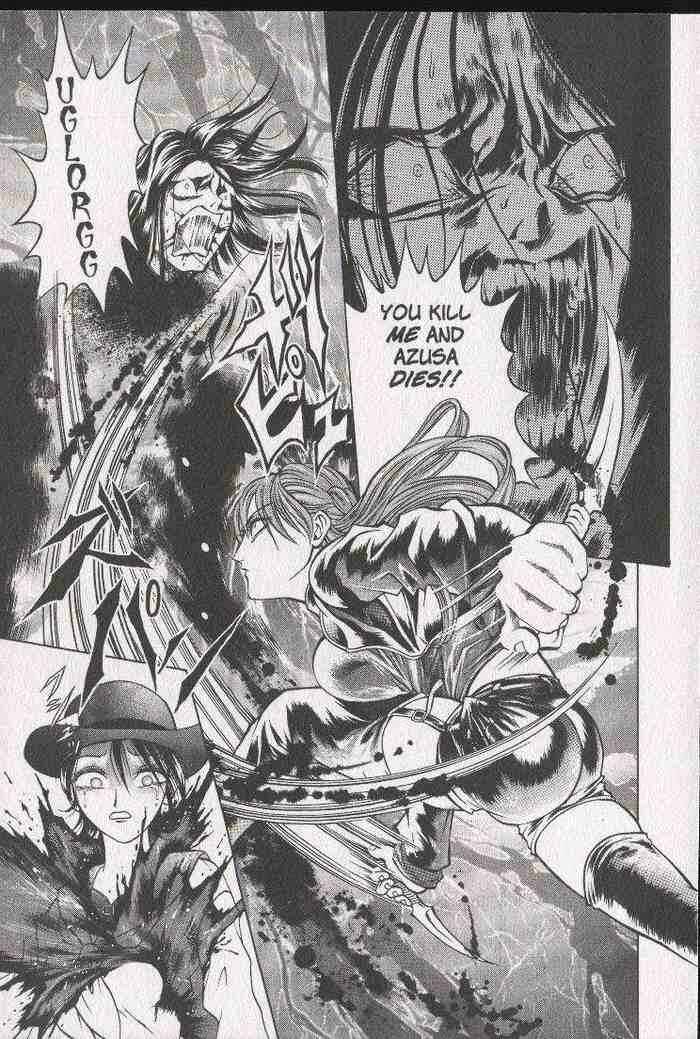 Page 25 Chapter 9 Zombieya Reiko