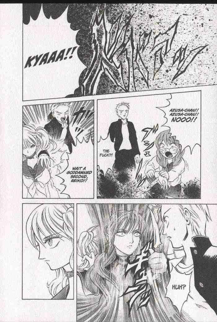 Page 26 Chapter 9 Zombieya Reiko