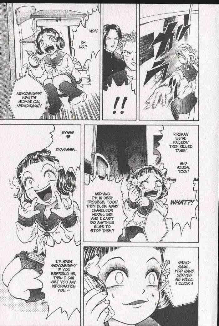 Page 27 Chapter 9 Zombieya Reiko