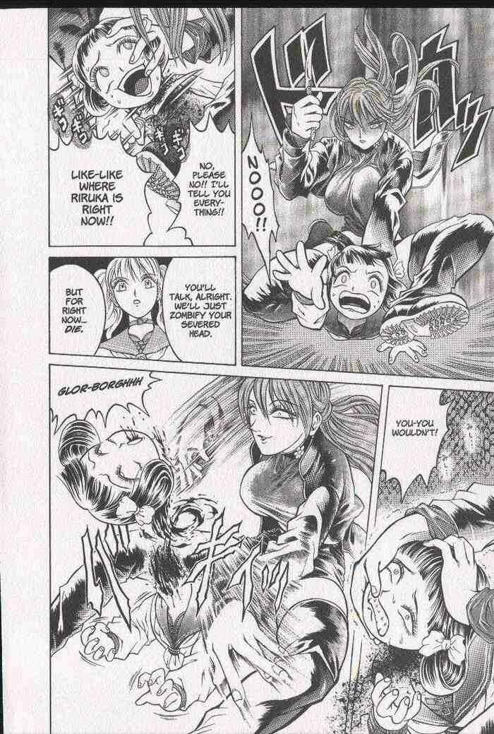 Page 28 Chapter 9 Zombieya Reiko