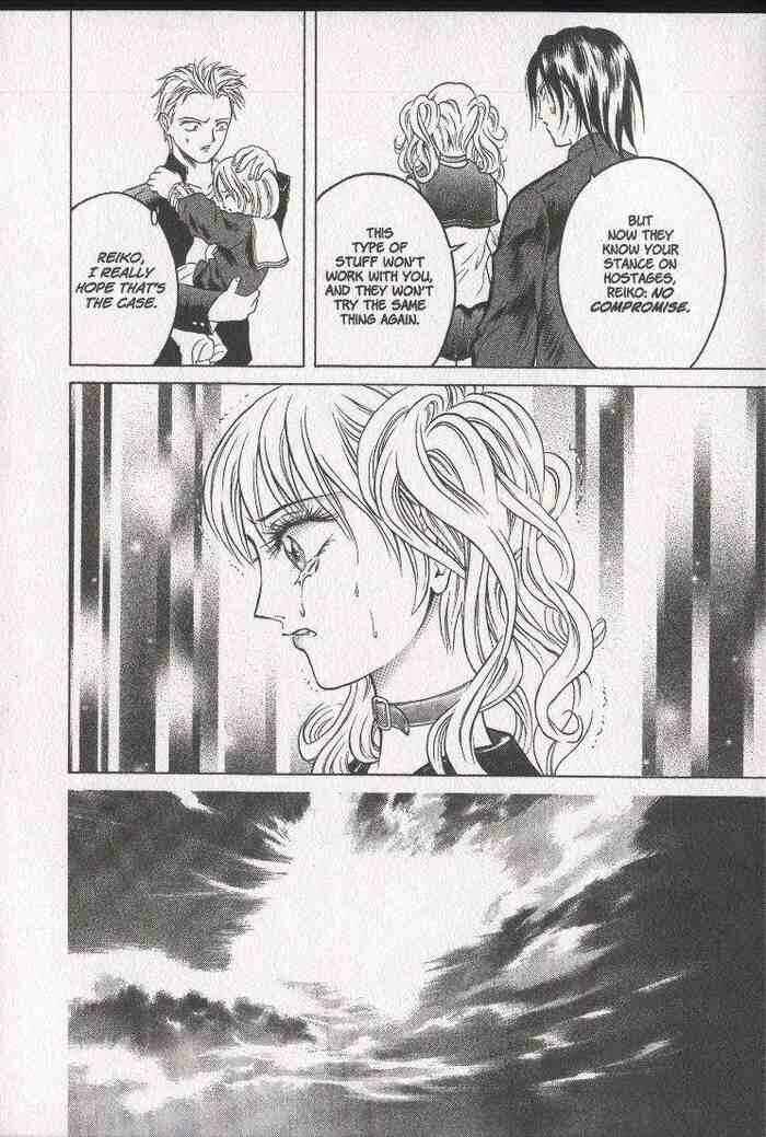 Page 30 Chapter 9 Zombieya Reiko