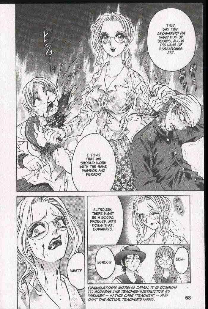 Page 4 Chapter 9 Zombieya Reiko