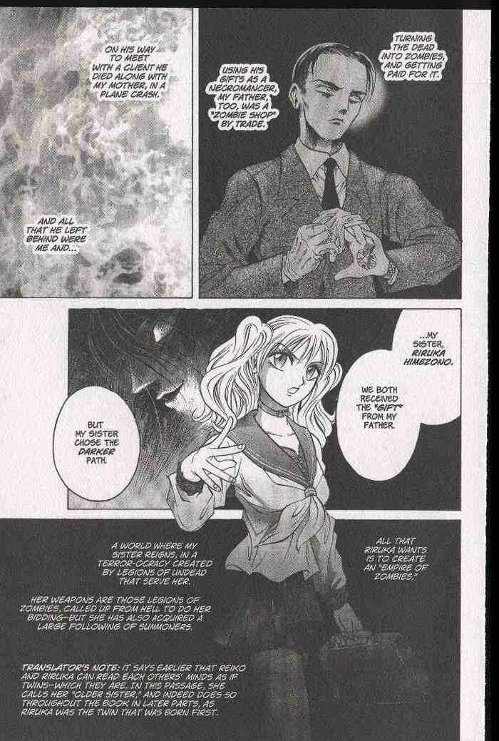 Page 7 Chapter 9 Zombieya Reiko