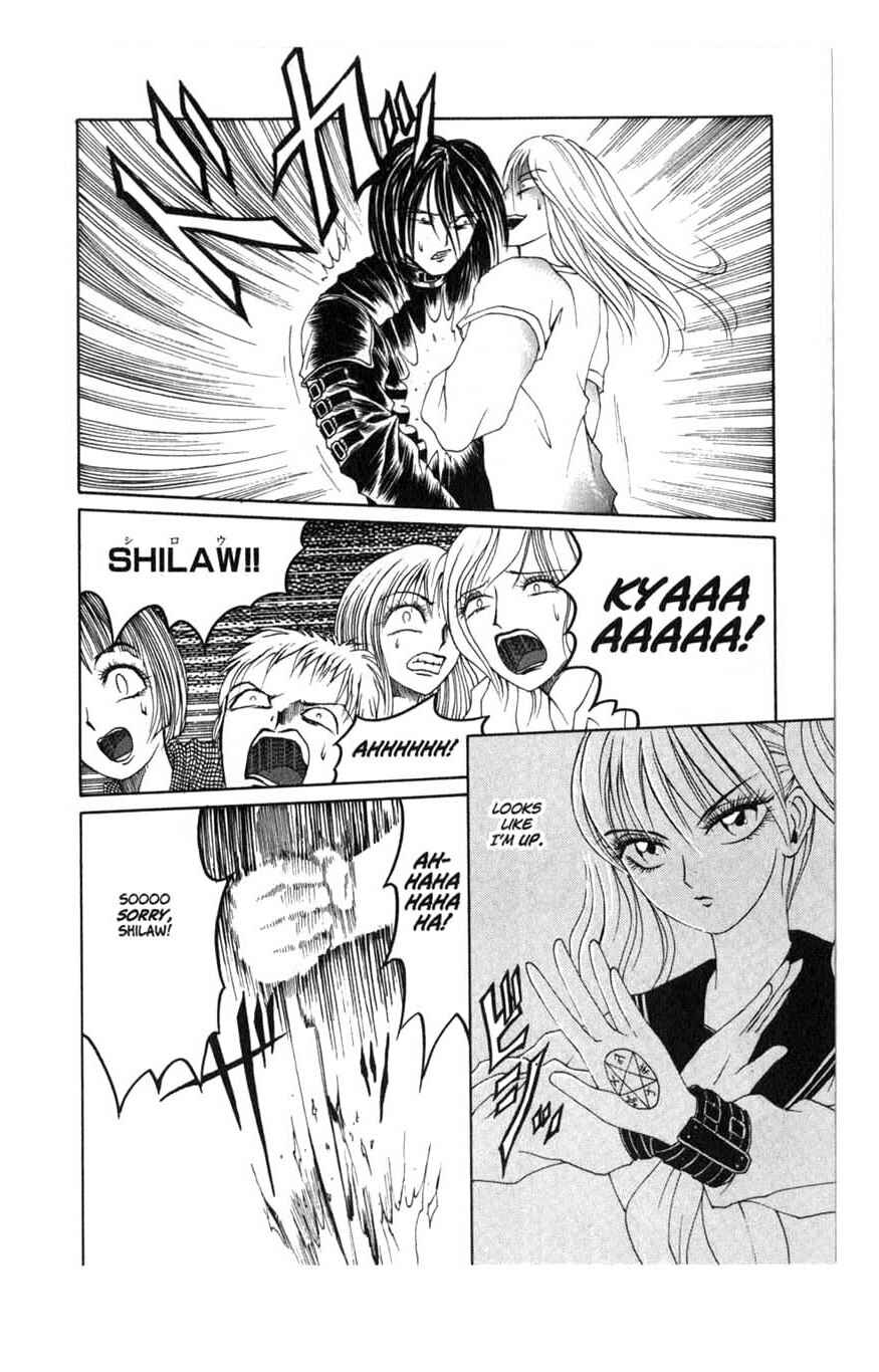 Page 12 Chapter 4 Zombieya Reiko