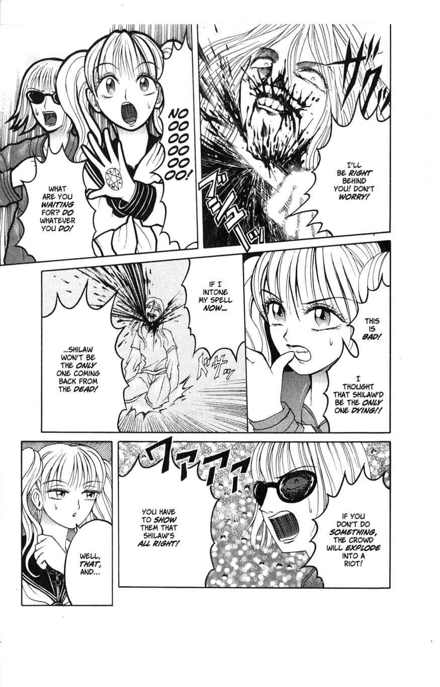Page 13 Chapter 4 Zombieya Reiko