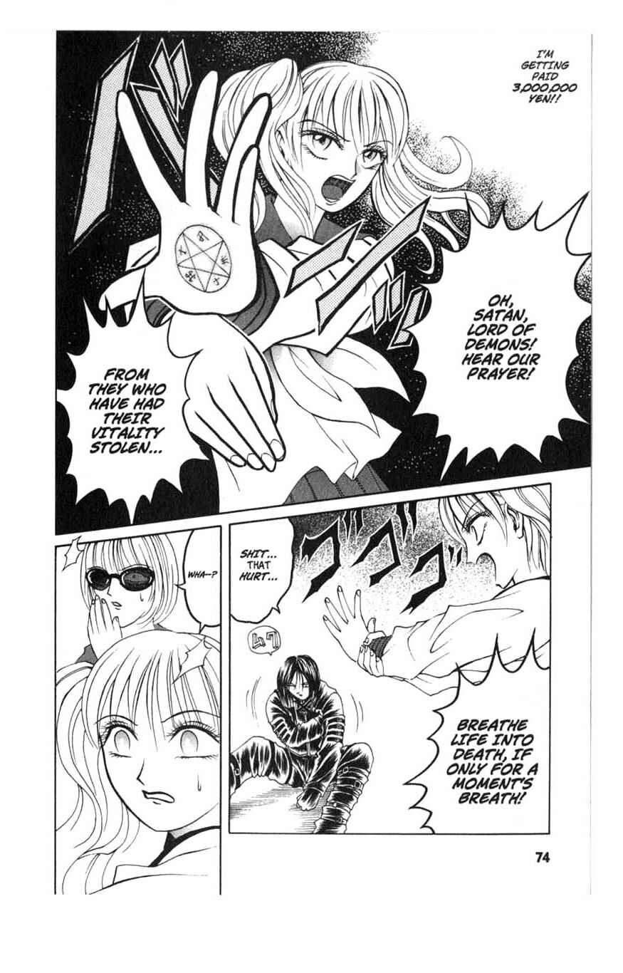 Page 14 Chapter 4 Zombieya Reiko
