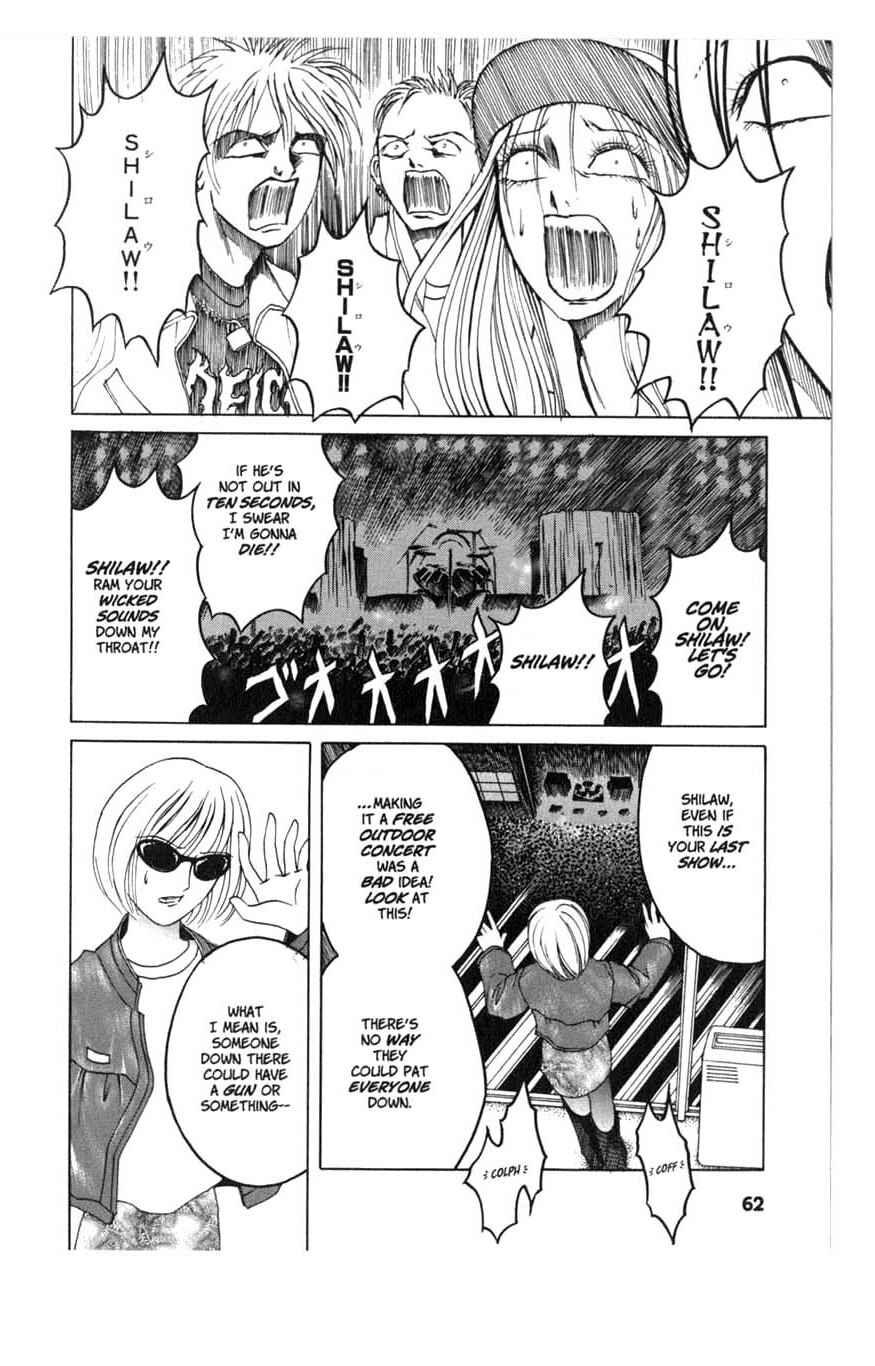 Page 2 Chapter 4 Zombieya Reiko