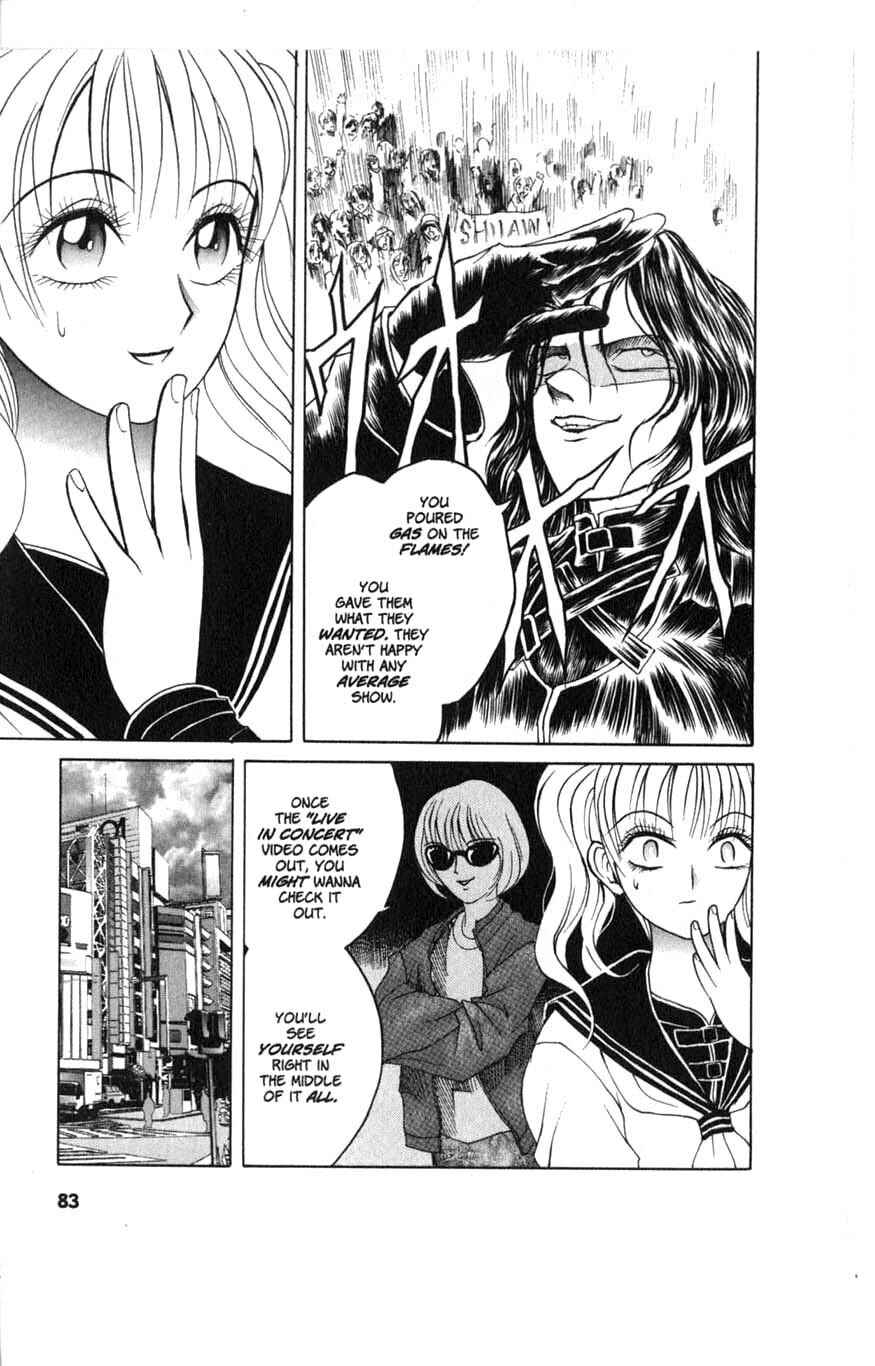 Page 23 Chapter 4 Zombieya Reiko