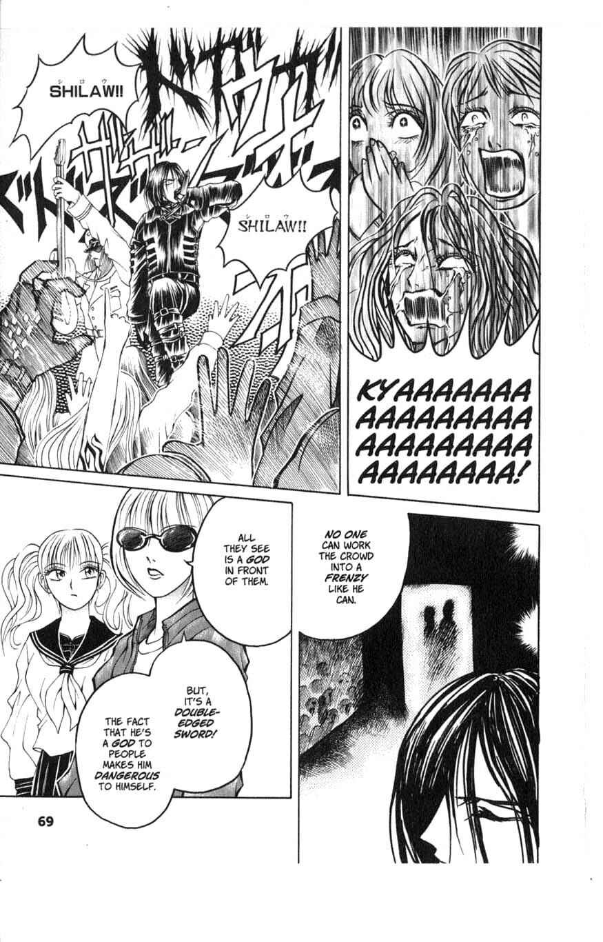 Page 9 Chapter 4 Zombieya Reiko
