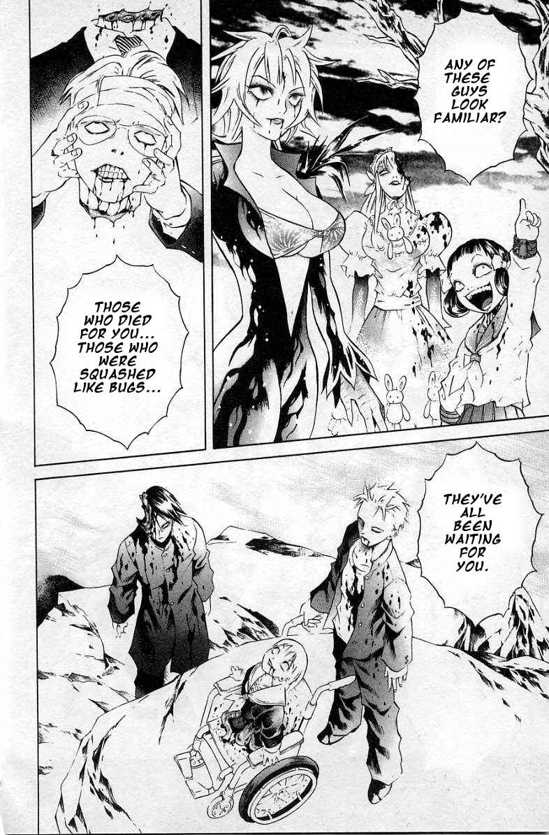 Page 11 Chapter 33 Zombieya Reiko