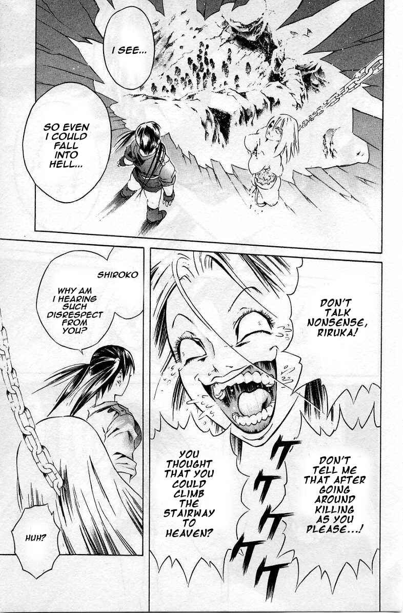 Page 12 Chapter 33 Zombieya Reiko