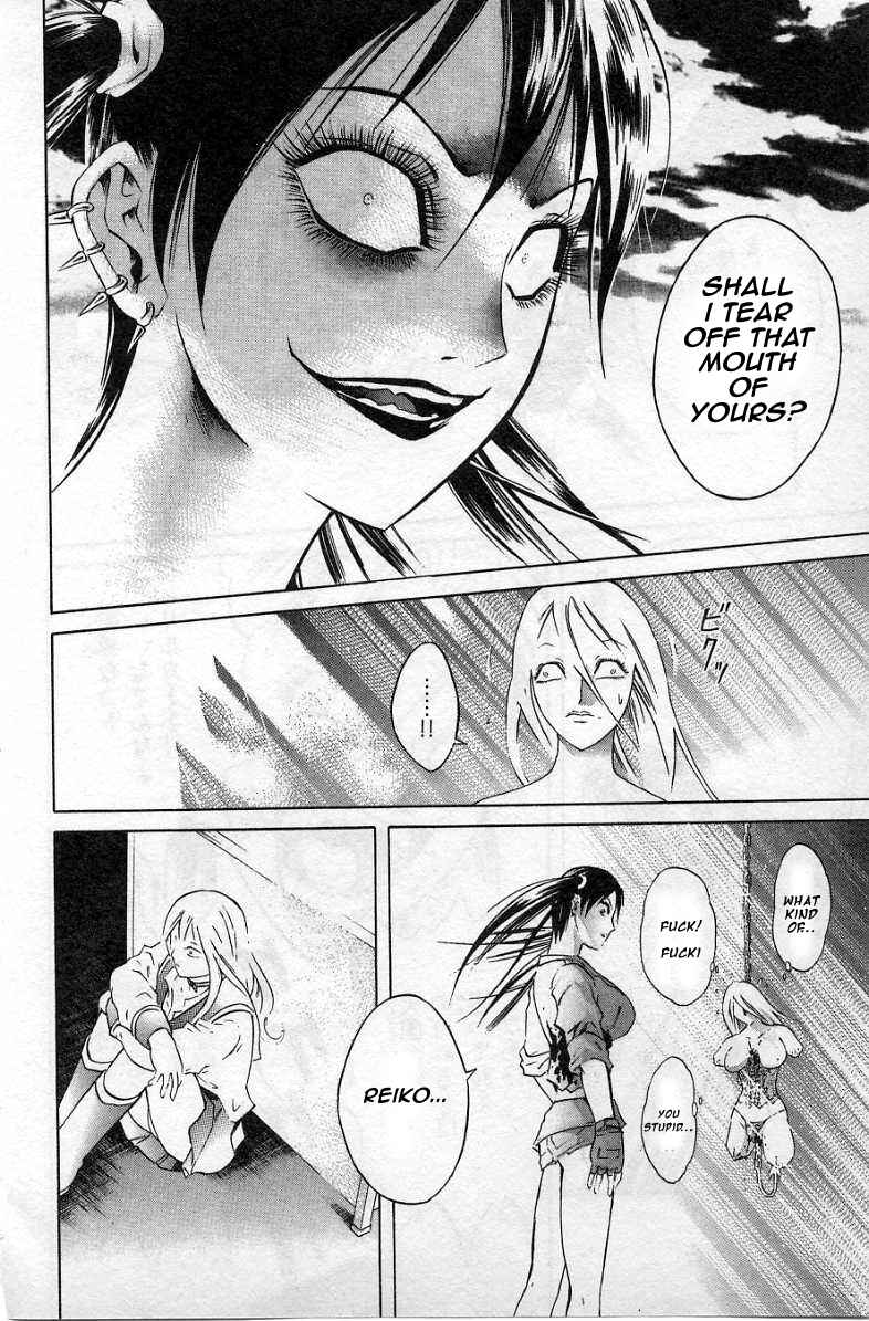 Page 13 Chapter 33 Zombieya Reiko