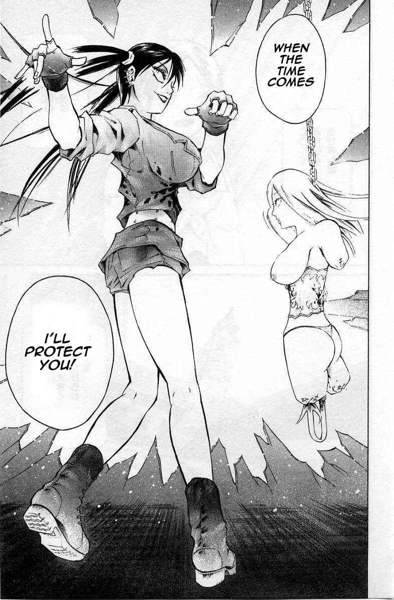 Page 16 Chapter 33 Zombieya Reiko