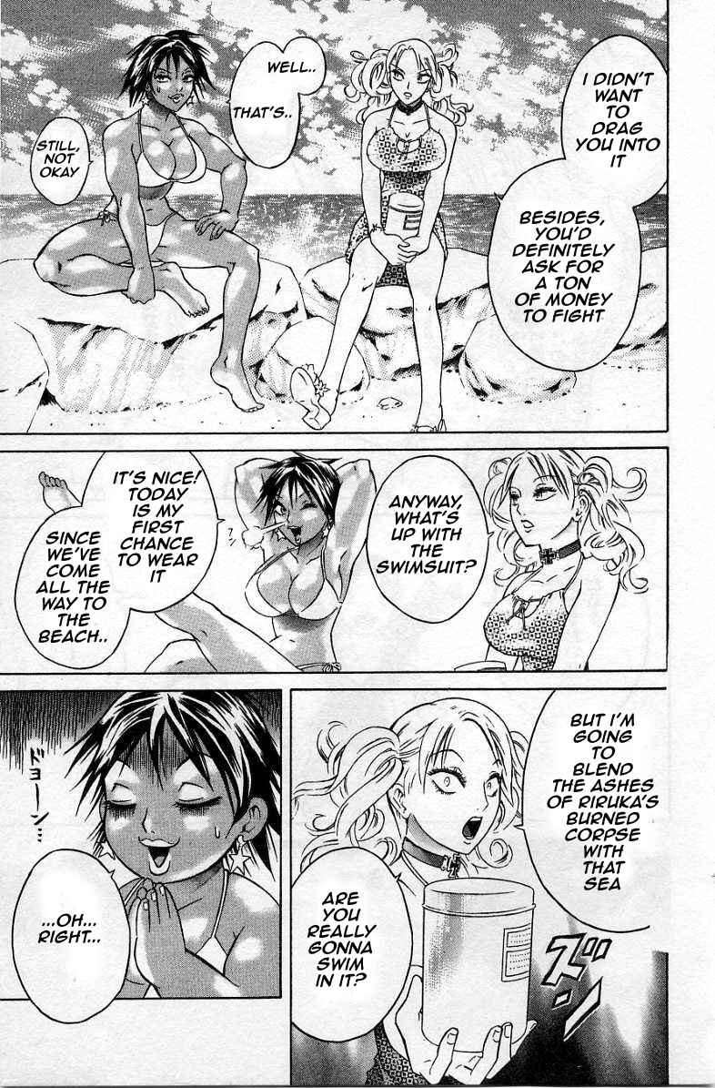 Page 20 Chapter 33 Zombieya Reiko