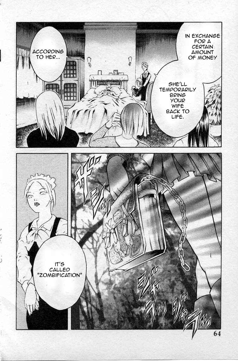 Page 25 Chapter 33 Zombieya Reiko