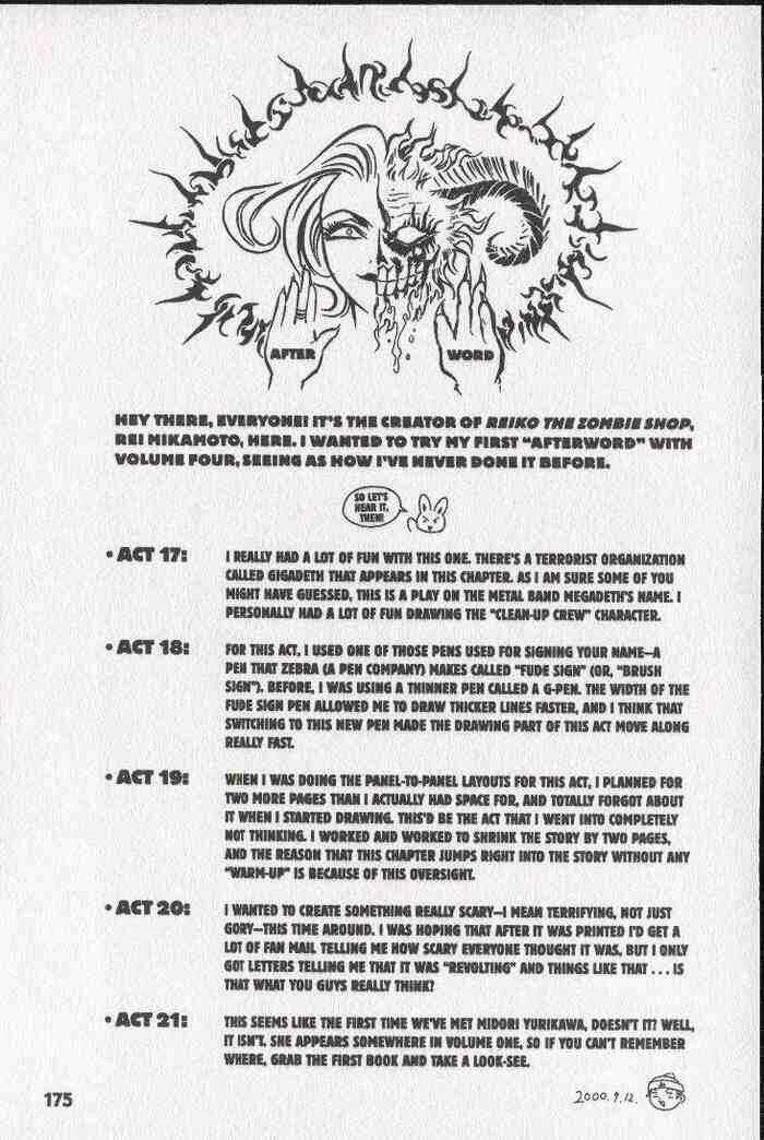 Page 1 Chapter 21.5 Zombieya Reiko