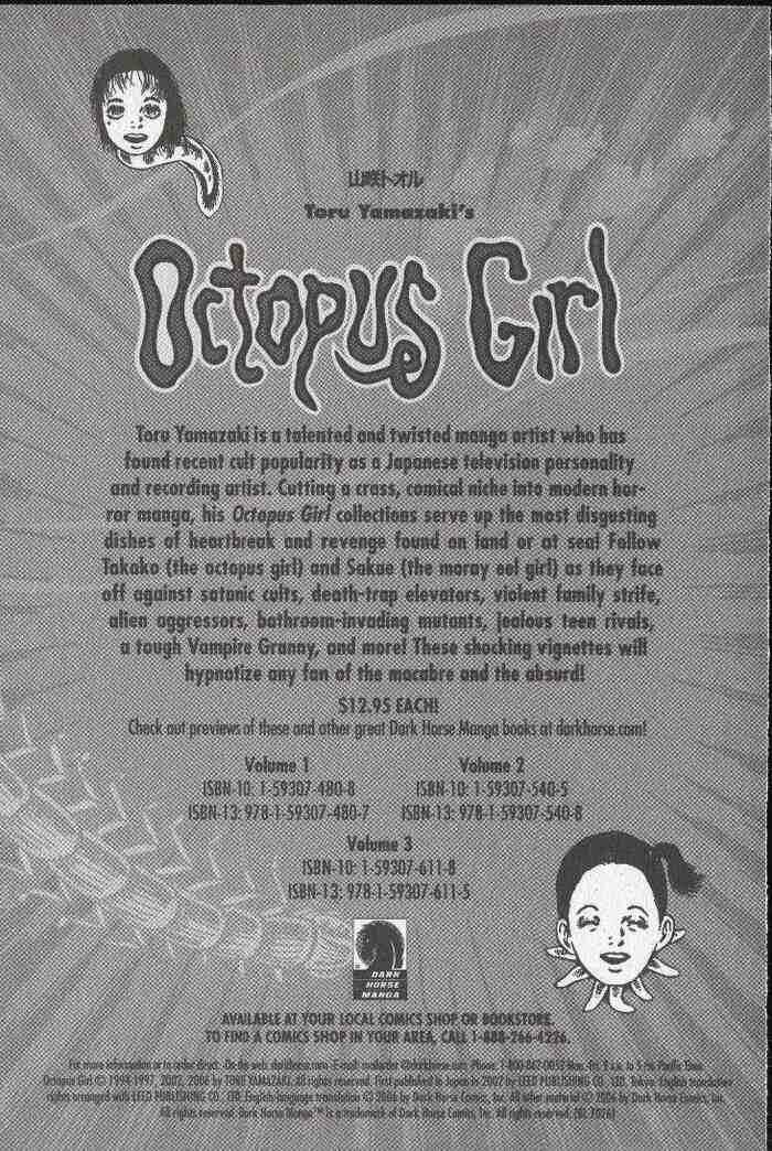 Page 7 Chapter 21.5 Zombieya Reiko
