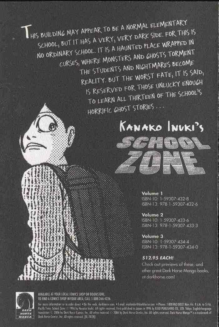 Page 9 Chapter 21.5 Zombieya Reiko