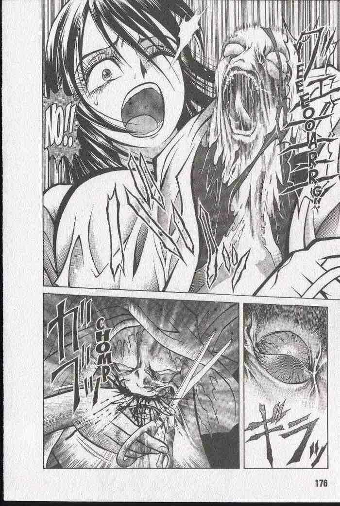 Page 14 Chapter 16.2 Zombieya Reiko