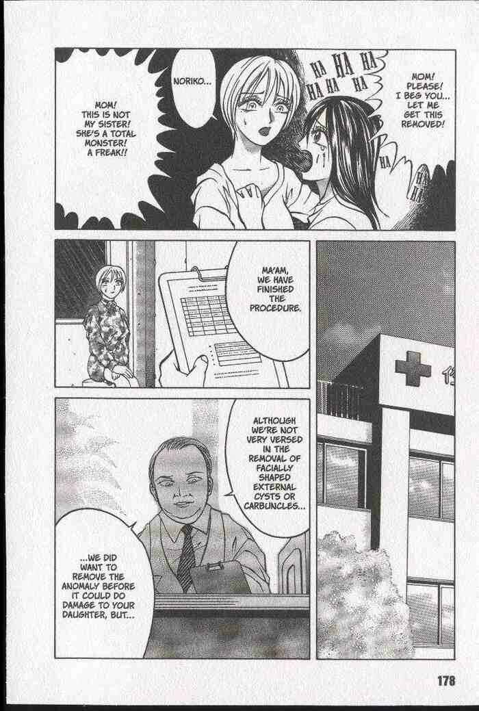 Page 16 Chapter 16.2 Zombieya Reiko