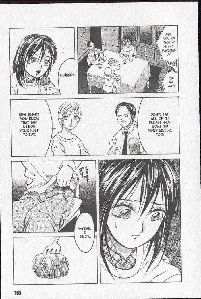 Page 3 Chapter 16.2 Zombieya Reiko