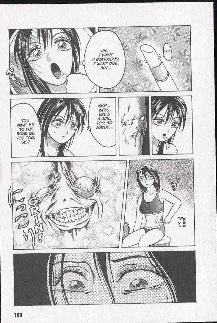 Page 7 Chapter 16.2 Zombieya Reiko