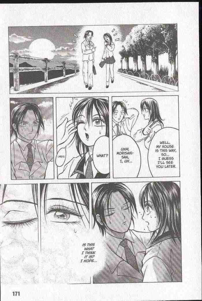Page 9 Chapter 16.2 Zombieya Reiko