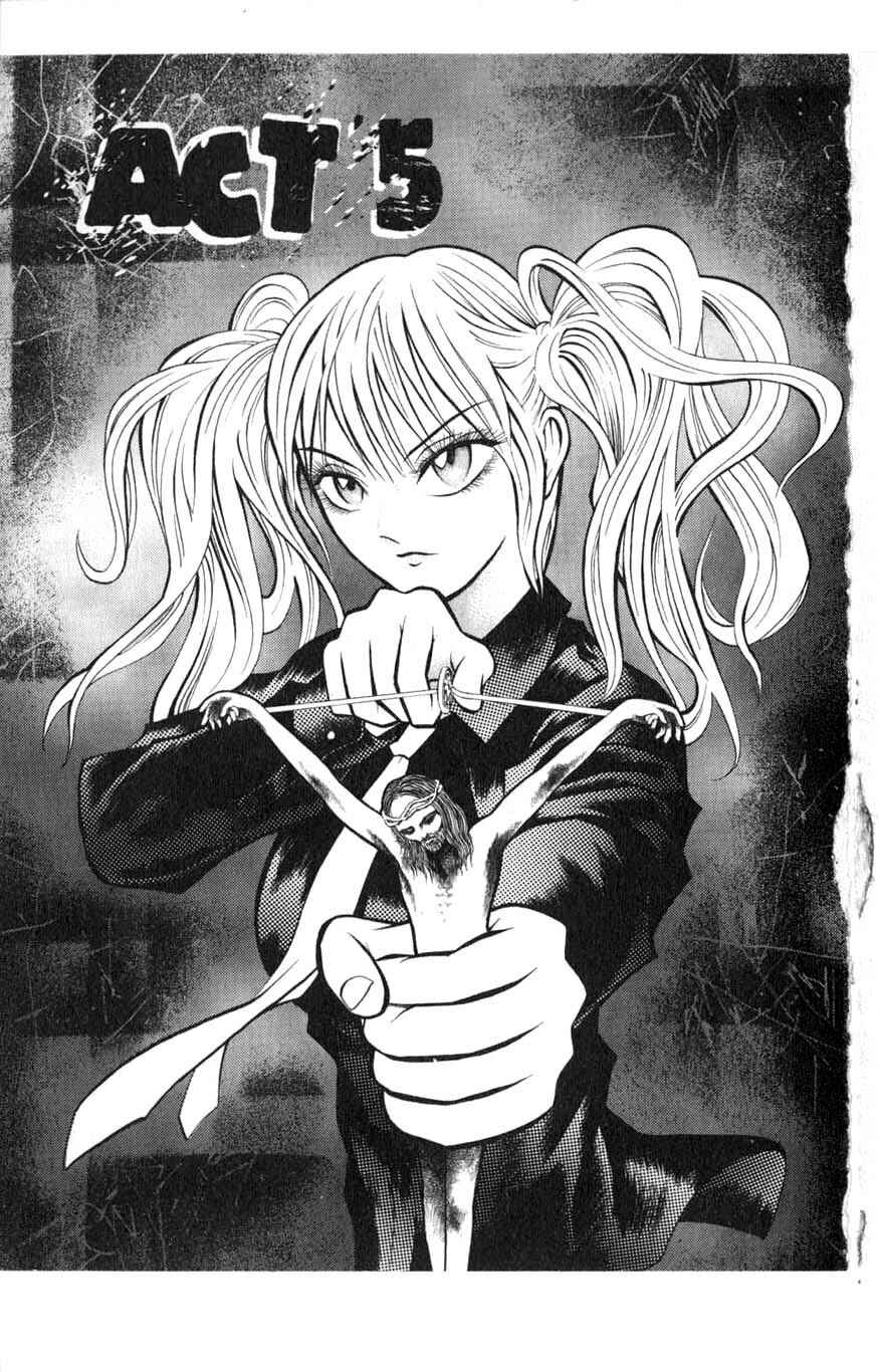 Page 1 Chapter 5 Zombieya Reiko