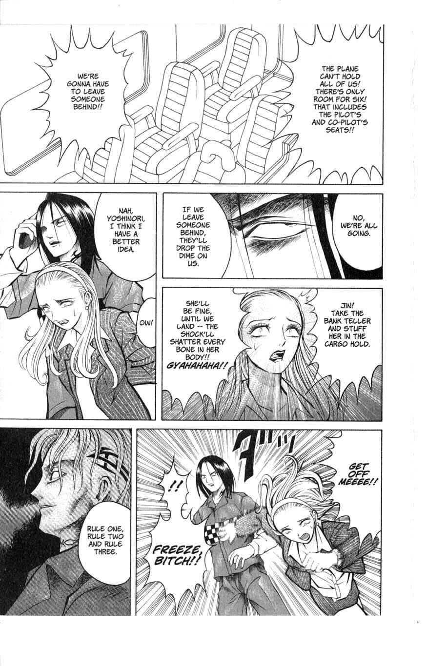 Page 11 Chapter 5 Zombieya Reiko