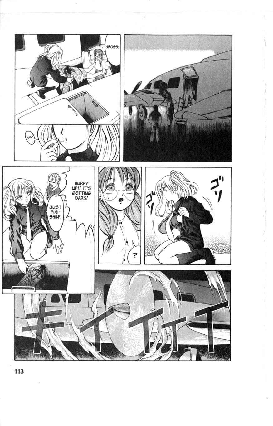 Page 13 Chapter 5 Zombieya Reiko