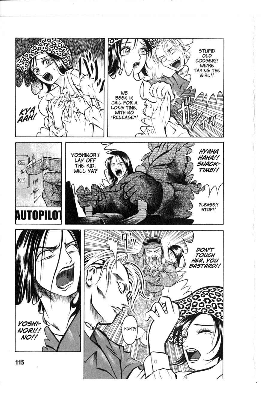 Page 15 Chapter 5 Zombieya Reiko
