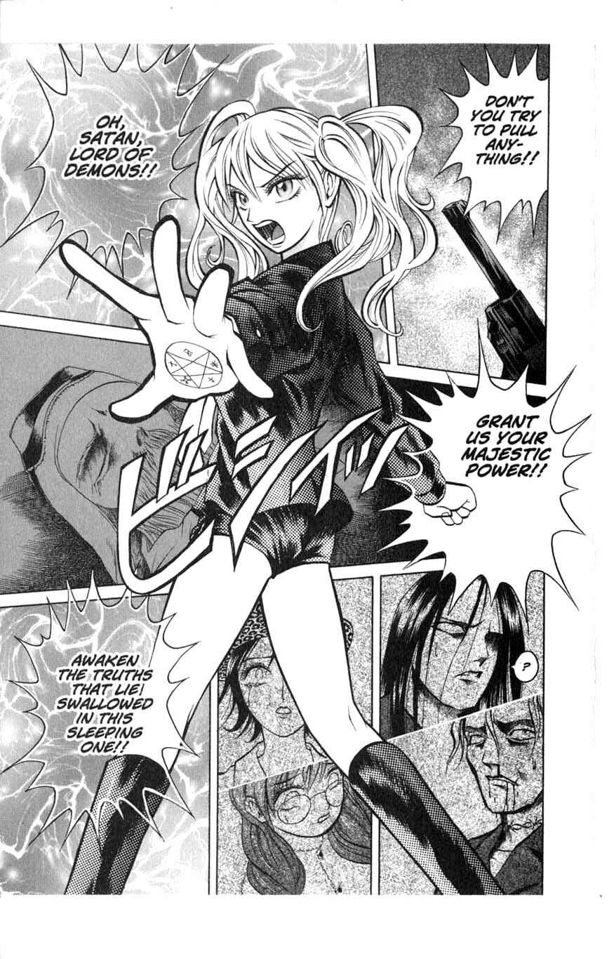 Page 21 Chapter 5 Zombieya Reiko