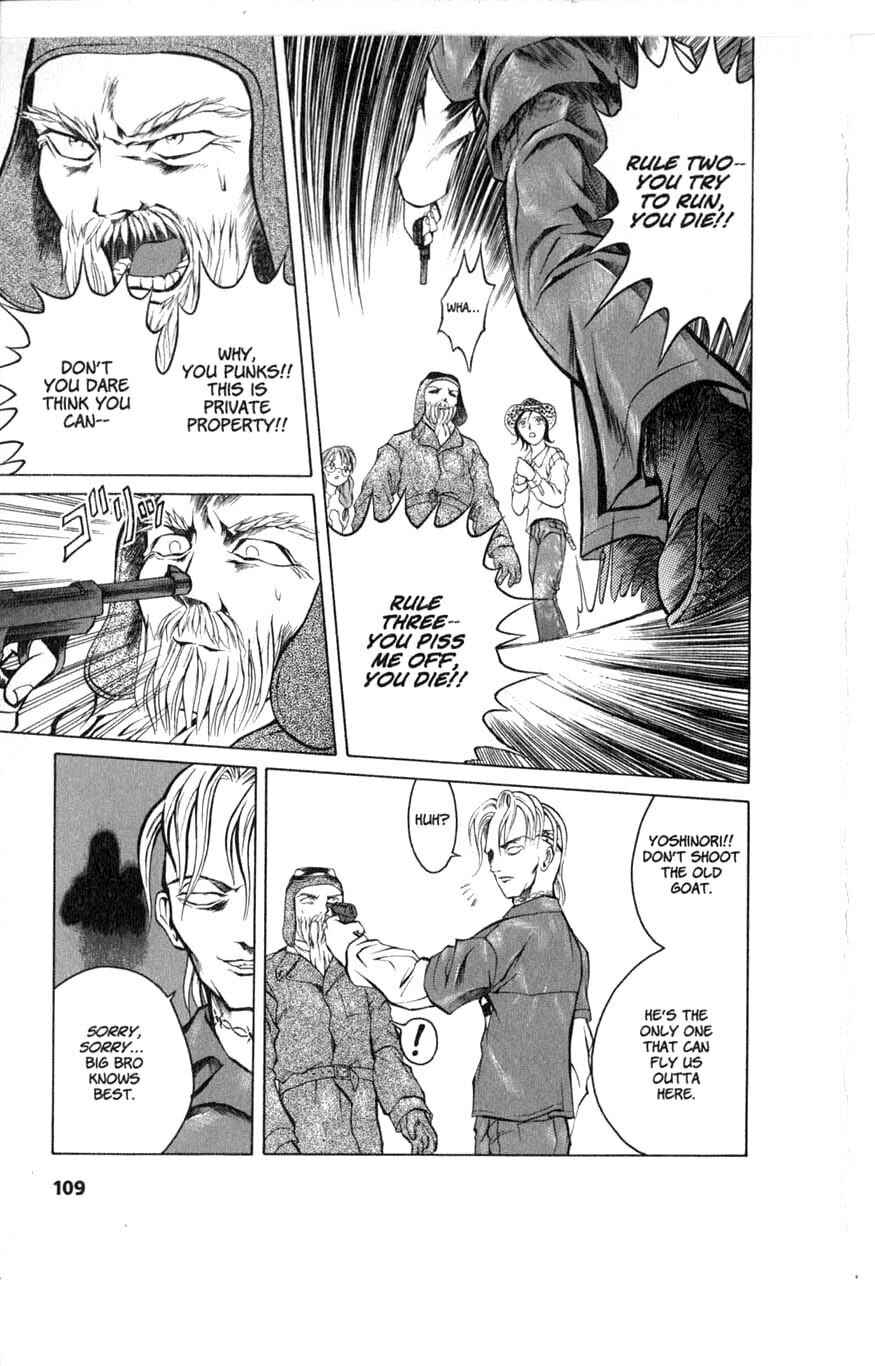 Page 9 Chapter 5 Zombieya Reiko