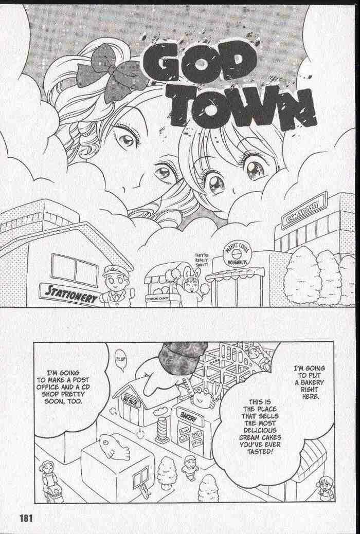 Page 1 Chapter 16.3 Zombieya Reiko