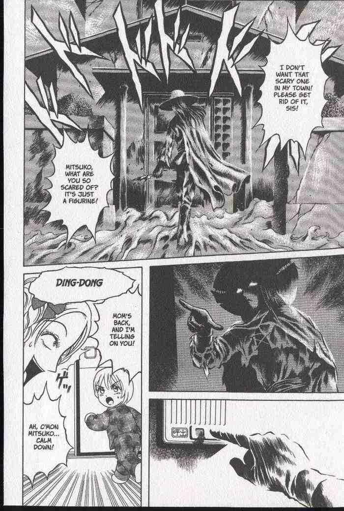 Page 6 Chapter 16.3 Zombieya Reiko