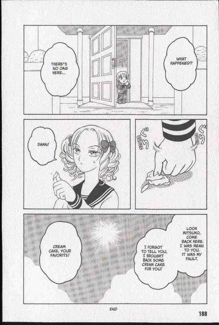 Page 8 Chapter 16.3 Zombieya Reiko