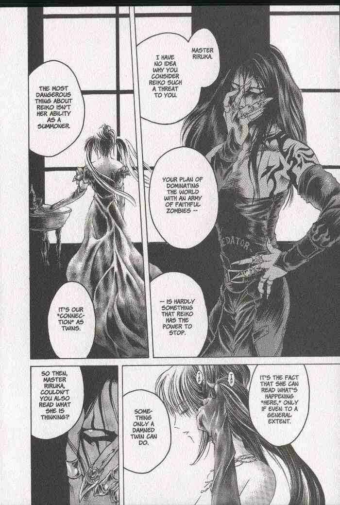 Page 2 Chapter 8 Zombieya Reiko