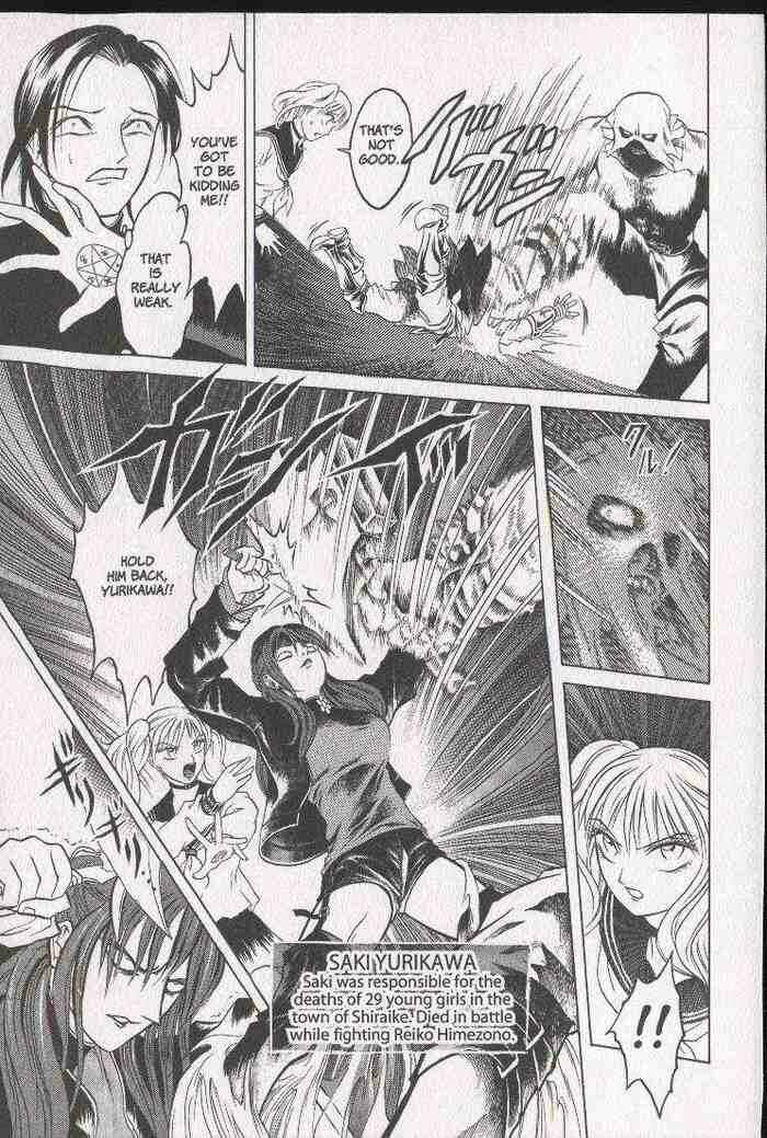 Page 23 Chapter 8 Zombieya Reiko