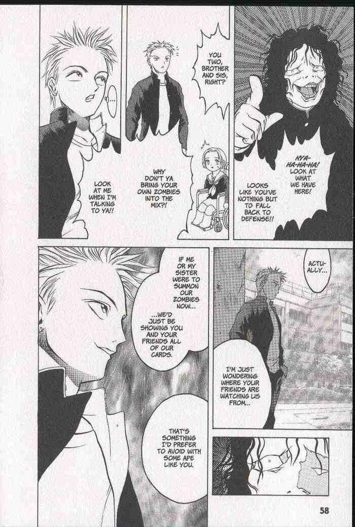 Page 24 Chapter 8 Zombieya Reiko