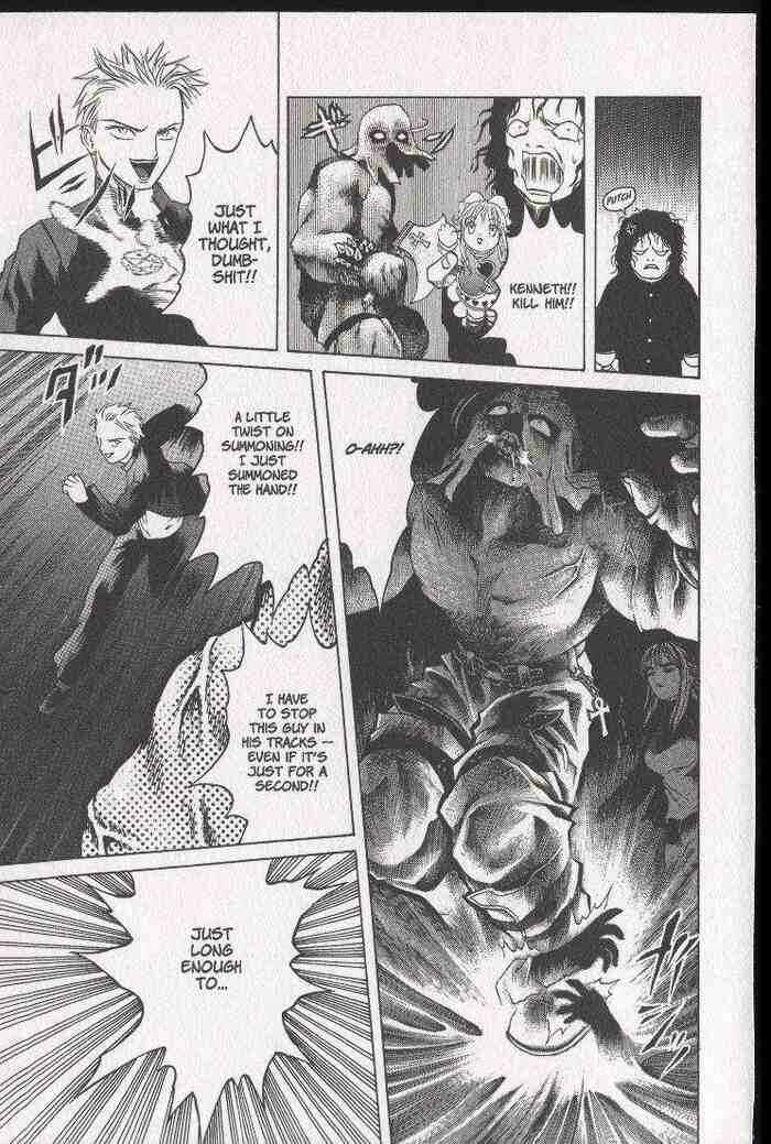 Page 25 Chapter 8 Zombieya Reiko