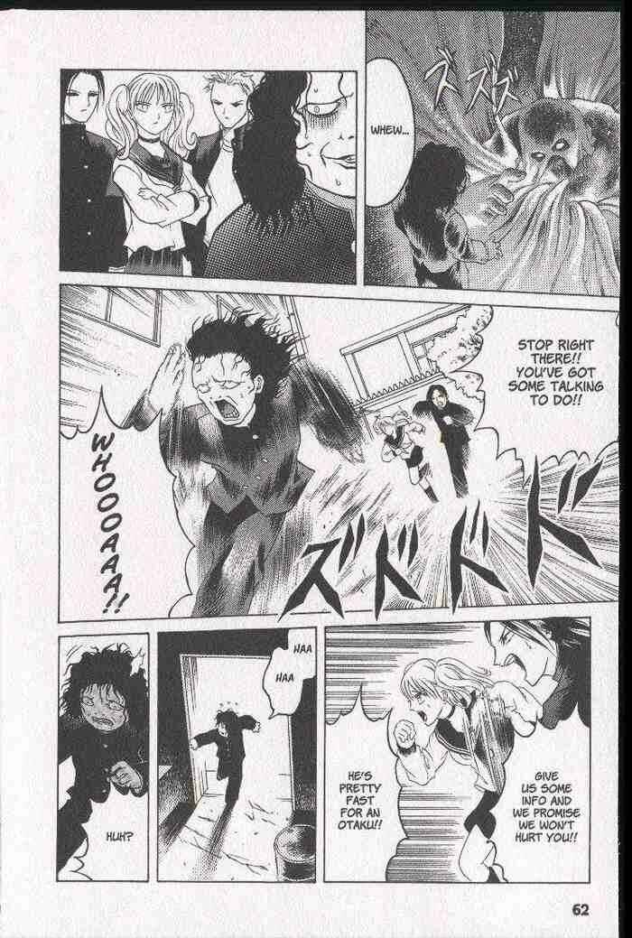 Page 28 Chapter 8 Zombieya Reiko