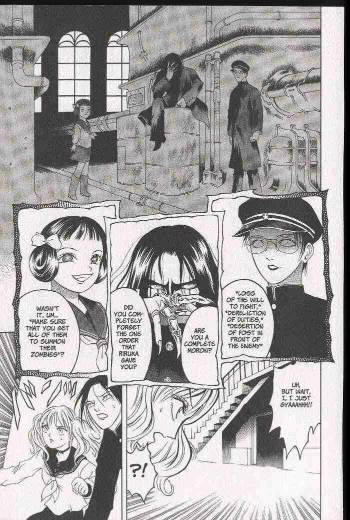 Page 29 Chapter 8 Zombieya Reiko