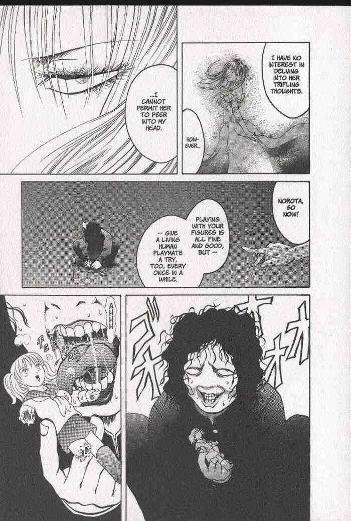 Page 3 Chapter 8 Zombieya Reiko