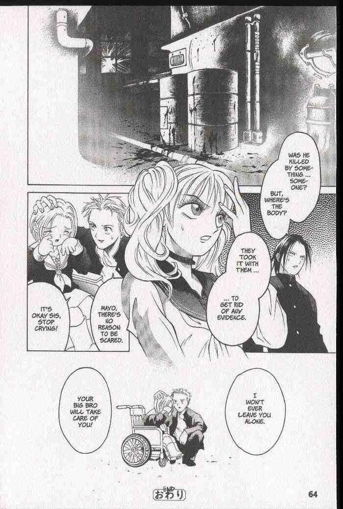 Page 30 Chapter 8 Zombieya Reiko
