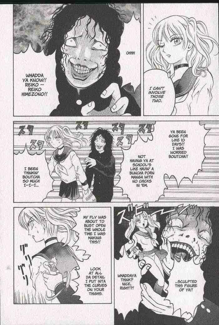 Page 6 Chapter 8 Zombieya Reiko
