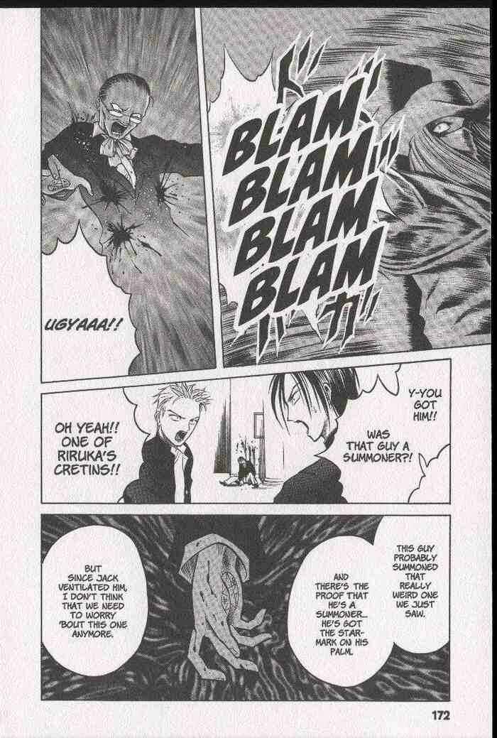 Page 10 Chapter 12 Zombieya Reiko