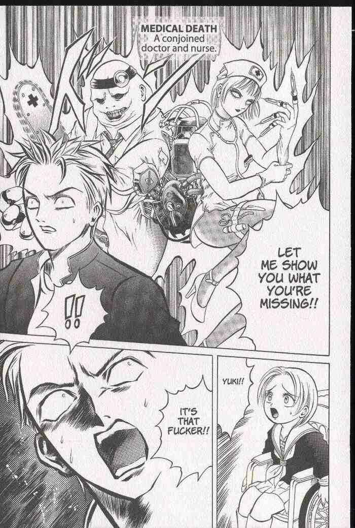 Page 13 Chapter 12 Zombieya Reiko