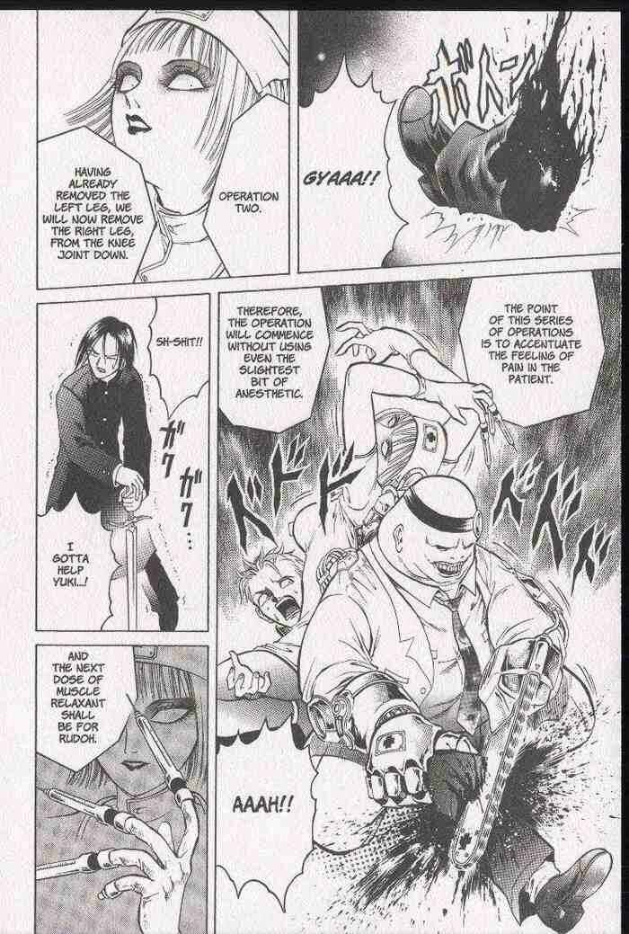 Page 16 Chapter 12 Zombieya Reiko